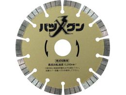 O ؂ꖡocO S؃RN[gEeΐؒfp 125~22 SW-BG5