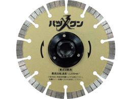 O ؂ꖡocOtWt S؃RN[gEeΐؒfp 125~M10 SW-BGF5 M10