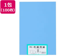 �剤���� �Đ��F��p�� 8�c��100�� �C���J