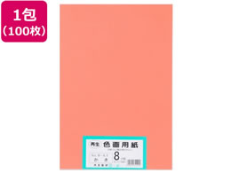 �剤���� �Đ��F��p�� 8�c��100�� ����