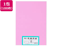 �剤���� �Đ��F��p�� 8�c��100�� �s�[�`