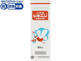 )SH pWLjVbv 30mL