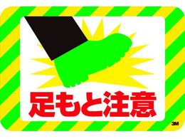 3M Z[teBEEH[N OtBbNX ƒ 250X370mm