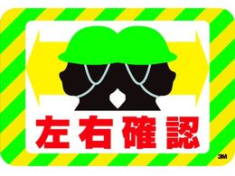 3M Z[teBEEH[N OtBbNX EmF 250X370mm SW SAYU