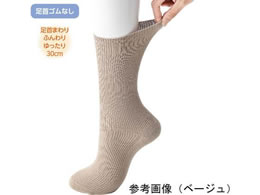 �P�A�t�@�b�V���� �a�m����������X�x���~�\�b�N�X �x�[�W��24�`26cm