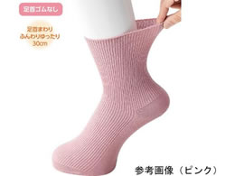 �P�A�t�@�b�V���� �w�l����������X�x���~�\�b�N�X �s���N 22�`24cm