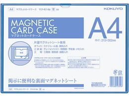�R�N�� �}�O�l�b�g�J�[�h�P�[�X A4 �� �}�N-614B