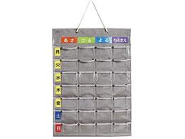 �A�[�e�b�N ����J�����_�[ 65-9019-65