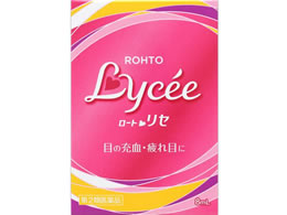 ��)���[�g���� ���[�g���Zb 8mL