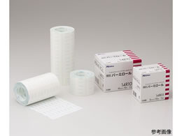 �j�g���Y �D���p�[�~���[�� 5cm�~10m 65-9142-71