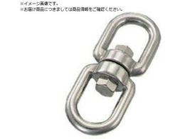 ���{ �X�e�����X �X�C�x�� ���a9mm����104mm MS-9