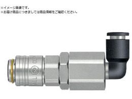 ���� �X���[���J�v�� L�^�`���[�u��t�p �K���`���[�u�O�a8mm 51365 MS-20SCL-8 BRASS NBR