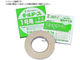 ���� ���[���e�[�v ���ʔS���e�[�v T-0