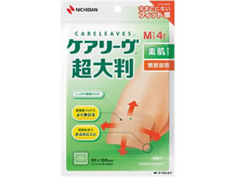 �j�`�o�� �P�A���[��(TM)(���唻)�f���^�C�v EOG�ŋۍ� M 4���� 66-0001-03