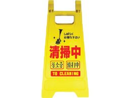 S \X^h ~jX^h MS-01 MS-01