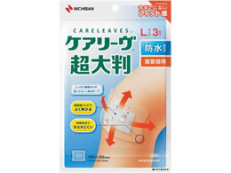 �j�`�o�� �P�A���[��(TM)(���唻)�h���^�C�v EOG�ŋۍ� L 3���� 66-0001-06