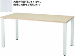 CmEG REV~[eBOe[u W1500~D750 zCgr~zCg