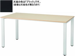 CmEG REV~[eBOe[u W1500~D750 zCgr~ubN