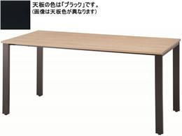 CmEG REV~[eBOe[u W1500~D750 ubNr~ubN