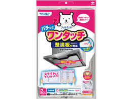 tB tΉ ^b`Wt[hJo[ 2