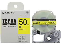 LOW evPROpe[v 50mm   SC50Y