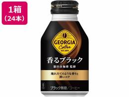 RJER[ W[WA ubN 260ml{gʁ~24{
