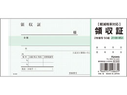 aH ʗ̎ ؎蔻 50g 62-840