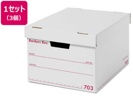 tF[Y oJ[Y{bNX 703S{bNXA4 3 FE-1006301