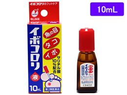 )R C{Rt 10ml
