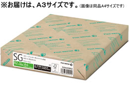 xmtCBI SG A3 500 ZGAA0843