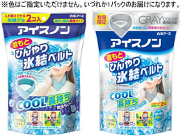 �����A�[�X �A�C�X�m�� ����ƂЂ���X���x���g 1�g