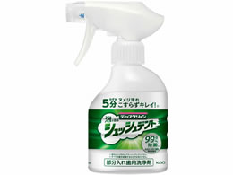 KAO fB[vN[ VbVfg ꎕp {