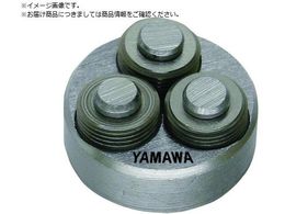 ���}�� �~�j�`���A�˂��p���[�����O�_�C�X MS-RS-D S0.7X0.175 6�a MS-RS-D-S0.7X0.175-6