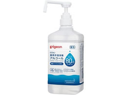 �s�W���� ��p��w���ŃA���R�[�� 66-0010-73