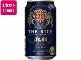 ATq UEb` 350ml 48