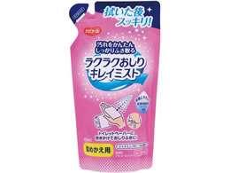 �s�W���� ���N���N������L���C�~�X�g �l�߂����p 66-0011-25