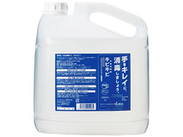 ���{�A���R�[���Y�� ��w���ō܃L�r�L�r 4L(�Ɩ��p)