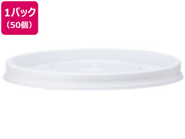 Tibv X[vJbvpt^ 50 SC-F