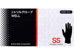 �t�@�[�X�g���C�g �j�g�����O���[�uWELL SS�T�C�Y �u���b�N 100�� FR-6620