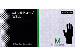 �t�@�[�X�g���C�g �j�g�����O���[�uWELL M�T�C�Y �u���b�N 100�� FR-6622