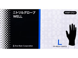 �t�@�[�X�g���C�g �j�g�����O���[�uWELL L�T�C�Y �u���b�N 100�� FR-6623
