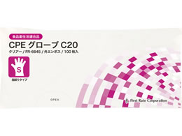 �t�@�[�X�g���C�g CPE�O���[�u C20 S�T�C�Y �N���A�[ �܃^�C�v 100�� FR-6645