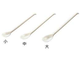 AY vTWSCC  10{ 4-2961-03