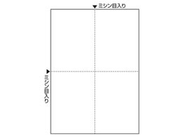 ヒサゴ マルチプリンタ帳票A4 白紙 4面 100枚 FSC2006が909円