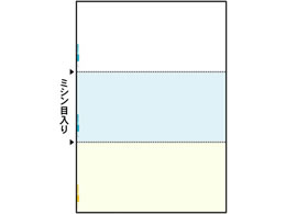 ヒサゴ マルチプリンタ帳票 A4 カラー 3面 1200枚 FSC2079Zが9,980円