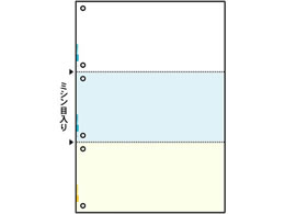 ヒサゴ マルチプリンタ帳票 A4 カラー 3面 6穴 1200枚 FSC2080Zが9,980