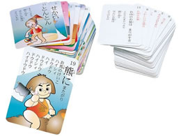 �X�}�C���t�@�N�g���[ �v���o�J���^ 1 ���n�r���V�� 25-6777-00 SC011