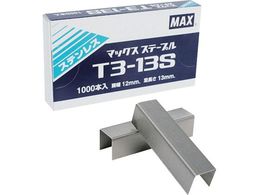 MAX T3�X�e�[�v�� ����12mm�E������13mm �X�e�����X T3-13S