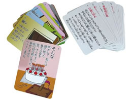 �X�}�C���t�@�N�g���[ �v���o�J���^ 5 ���n�r���V�� 25-6777-04 SF036