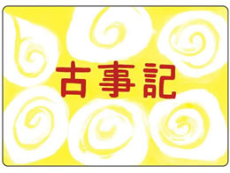 �X�}�C���t�@�N�g���[ ��l�̎��ŋ� 11�Î��L ���n�r���V�� 25-6778-01 KS011